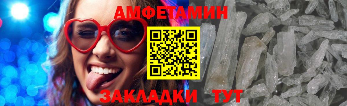 КОКАИН  НБОМе  Марихуана  Вейп ТГК  Рязань  Вход с VPN  ГАШИШ  МЕФ  