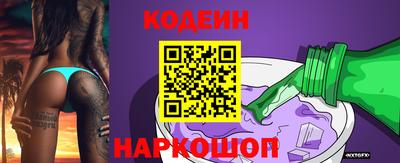 твердый Ливны