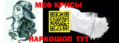 гашиш Малгобек