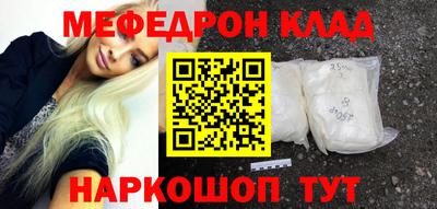 гашиш Малгобек