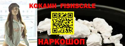 твердый Ливны