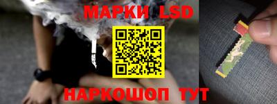 гашишное масло Мариинск