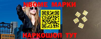 гашиш Малгобек
