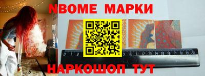 гашиш Малгобек