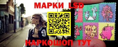 гашиш Малгобек
