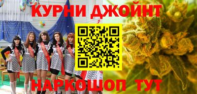 mdpv Лесосибирск