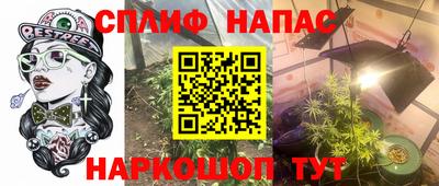 прущий лед Малоярославец