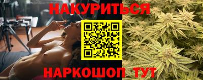 прущий лед Малоярославец