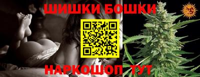 гашиш Малгобек