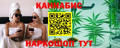 прущий лед Малоярославец