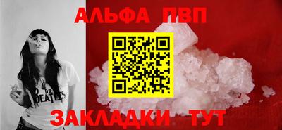 твердый Ливны