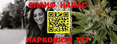 гашиш Малгобек