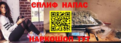 тгк Ликино-Дулёво