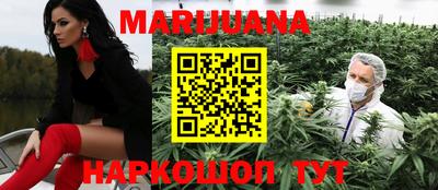 mdpv Лесосибирск