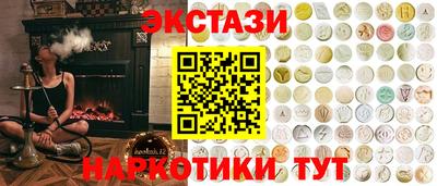 твердый Ливны