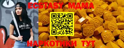 твердый Ливны