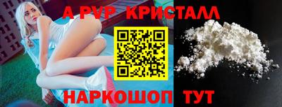 твердый Ливны