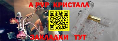 гашиш Малгобек