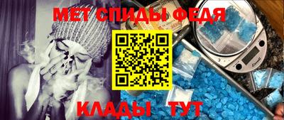 прущий лед Малоярославец