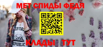 тгк Ликино-Дулёво