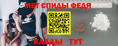 твердый Ливны