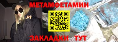 гашиш Малгобек