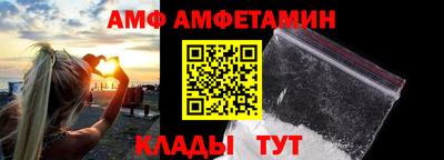 тгк Ликино-Дулёво