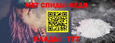 mdpv Лесосибирск
