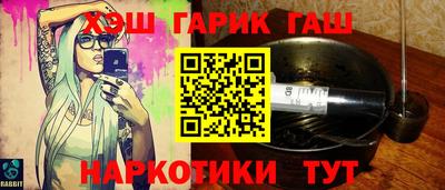 прущий лед Малоярославец