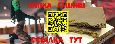 mdpv Лесосибирск