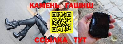 прущий лед Малоярославец
