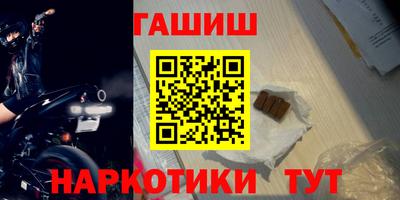 mdpv Лесосибирск