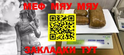 тгк Ликино-Дулёво